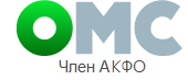 ОМС, филиал в г. Новосибирск