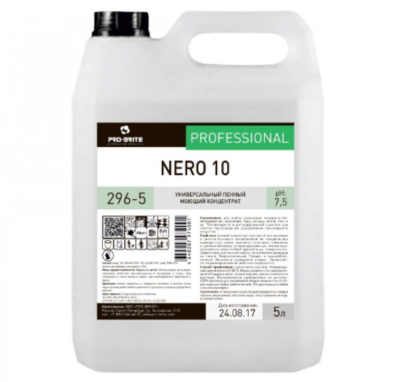Средство универсальное моющее 5 л Pro-Brite NERO 10 пенное (296-5)