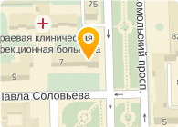 Уномоменто