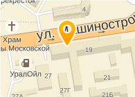 УралПрофСервис