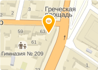 Амур
