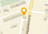 Мастерская по реставрации подушек, ИП Марченко Л.Ю.