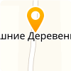 МКУ "ОДА"