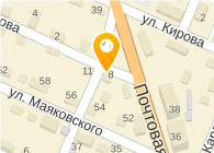 Академия Чистоты