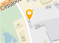 Арома-Сервис