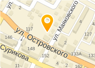 Ариэль