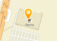 Немецкая химчистка