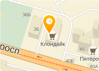 Класс Клининг