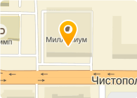 Магия чистоты