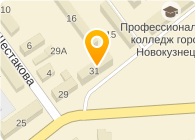ААРОН