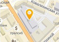 Клининг-Сервис