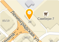 Чистюля