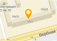 Чистая Жизнь