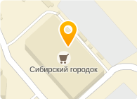 Мистер Чисто