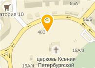 Лепендин А.А.