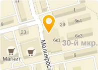 Экспресс Чистка