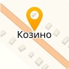 МКУ "ОТДЕЛ МТО" АДМИНИСТРАЦИИ КОЗИНСКОГО СЕЛЬСОВЕТА