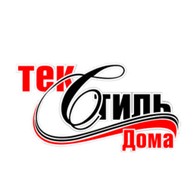 Текстиль дома