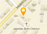 Чайка, МУП, сеть химчисток-прачечных