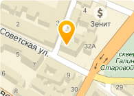 Альфа Клининг