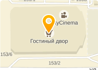 Чистая жизнь