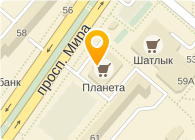 Renzacci, сеть химчисток, ИП Исмагилова Э.Н.