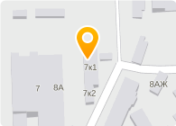 ЕКБ-клининг