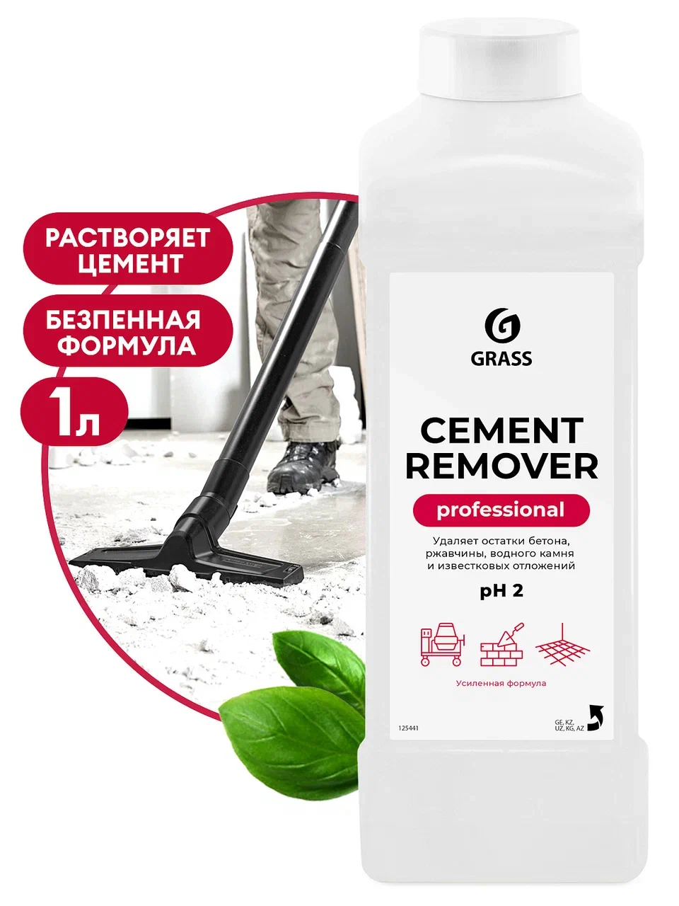 Средство для очистки после ремонта «Cement Remover», 1 л