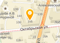 БЕЛЛУЧИ ИТАЛЬЯНСКАЯ ХИМЧИСТКА