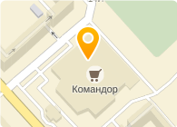 Мистер Чисто