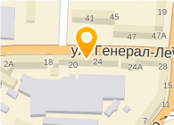 Сервис-Партнёр