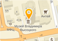 Территория чистоты