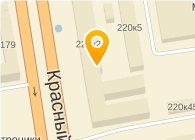 Белая лилия, химчистка, Пункт приёма