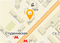 Чайка, МУП, сеть химчисток-прачечных