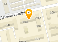 Аксиома