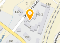 Колесник И.А.