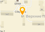 НИТЕКС ПРИЕМНЫЙ ПУНКТ