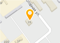 Автотранспортное предприятие