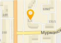 Дружба