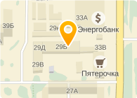 Любимая подушка