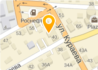 Пензенские бани, МУП