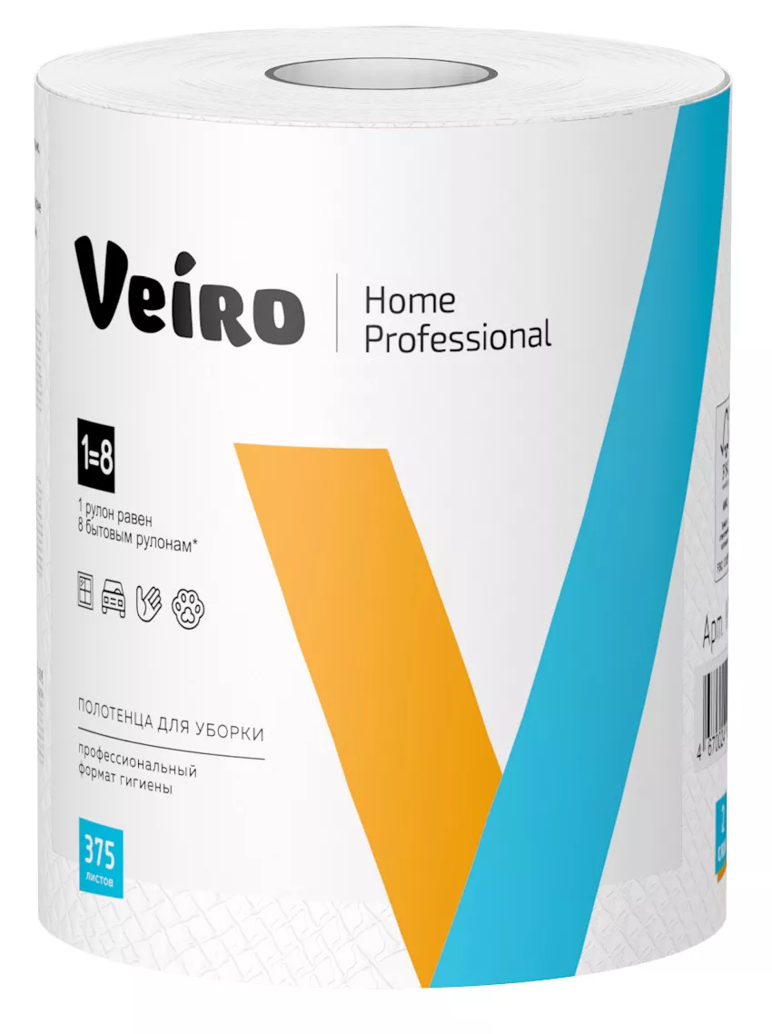 Полотенца бумажные с центральной вытяжкой Veiro Professional Home KP302, 2-сл., 6 рул./75 м/375 листов