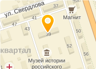 ДОМОВАЯ ПРАЧЕЧНАЯ № 1