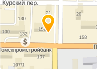 САТИС БИОЧИСТКА