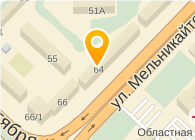 МДС ТОО