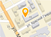 Ефимова О.В.