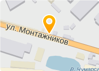 Автосервис