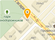 ЧистоFF