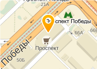 Магия чистоты