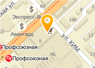 Немецкая химчистка